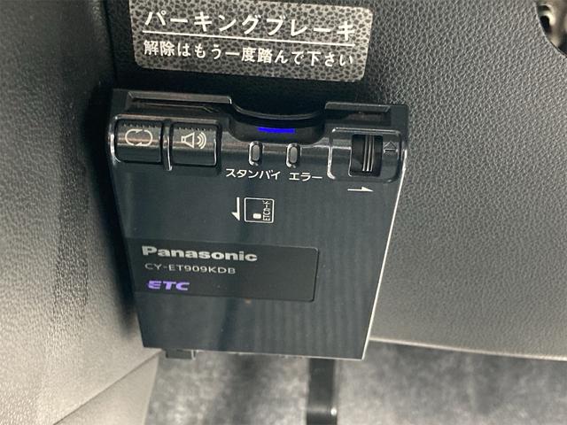 ミラココア ココアプラスＸ　タイミングチェーン　ＨＤＤナビ地デジ　ＤＶＤ再生　スマートキー　ＥＴＣ　オートエアコン　電動格納ドアミラー　ルーフレール（10枚目）