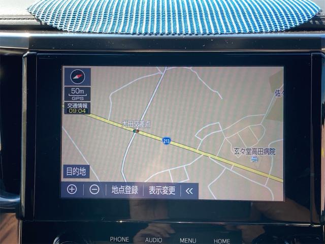 アルファード ２．５Ｓ　タイプゴールド　モデリスタエアロ　純正１８インチＡＷ　Ｗサンルーフ　純正ナビ地デジ　バックカメラ　Ｂｌｕｅｔｏｏｔｈ　後席モニター　デジタルインナーミラー　両側電動スライドドア　前後ドライブレコーダー　ＥＴＣ（8枚目）