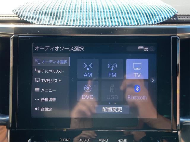 アルファード ２．５Ｓ　タイプゴールド　モデリスタエアロ　純正１８インチＡＷ　Ｗサンルーフ　純正ナビ地デジ　バックカメラ　Ｂｌｕｅｔｏｏｔｈ　後席モニター　デジタルインナーミラー　両側電動スライドドア　前後ドライブレコーダー　ＥＴＣ（9枚目）