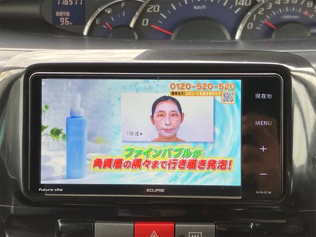 タント カスタムＲＳ　ナビ地デジＴＶ　バックカメラ　Ｂｌｕｅｔｏｏｔｈ　ＥＴＣ　スマートキー　片側電動スライドドア　ベンチシート　電動格納ドアミラー　オートエアコン　ＨＩＤヘッドライト　エアロ　１５ＡＷ　タイミングチェーン（6枚目）