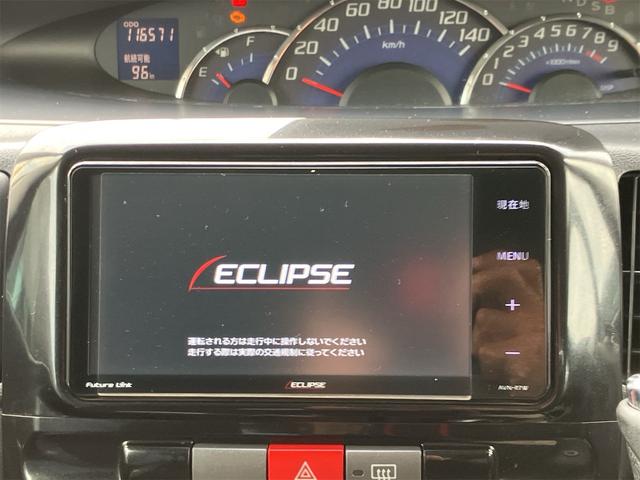 タント カスタムＲＳ　ナビ地デジＴＶ　バックカメラ　Ｂｌｕｅｔｏｏｔｈ　ＥＴＣ　スマートキー　片側電動スライドドア　ベンチシート　電動格納ドアミラー　オートエアコン　ＨＩＤヘッドライト　エアロ　１５ＡＷ　タイミングチェーン（10枚目）