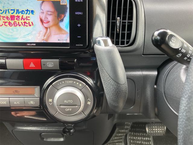 タント カスタムＲＳ　ナビ地デジＴＶ　バックカメラ　Ｂｌｕｅｔｏｏｔｈ　ＥＴＣ　スマートキー　片側電動スライドドア　ベンチシート　電動格納ドアミラー　オートエアコン　ＨＩＤヘッドライト　エアロ　１５ＡＷ　タイミングチェーン（15枚目）