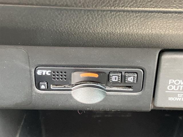 Ｎ－ＢＯＸカスタム Ｇ・Ｌパッケージ　純正ナビ地デジＴＶ　バックカメラ　Ｂｌｕｅｔｏｏｔｈ　スマートキー　ＥＴＣ　プッシュスターター　片側電動スライドドア　オートライト　ＨＩＤヘッドライト　純正エアロ　純正１４インチアルミ（4枚目）