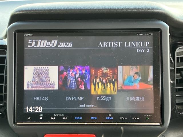 Ｎ－ＢＯＸカスタム Ｇ・Ｌパッケージ　純正ナビ地デジＴＶ　バックカメラ　Ｂｌｕｅｔｏｏｔｈ　スマートキー　ＥＴＣ　プッシュスターター　片側電動スライドドア　オートライト　ＨＩＤヘッドライト　純正エアロ　純正１４インチアルミ（7枚目）