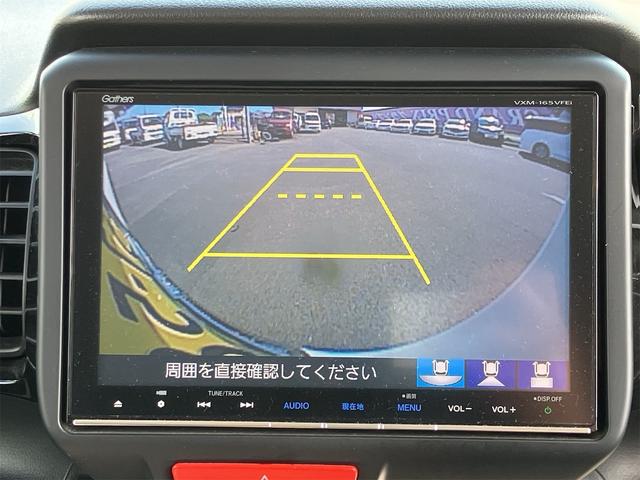 Ｎ－ＢＯＸカスタム Ｇ・Ｌパッケージ　純正ナビ地デジＴＶ　バックカメラ　Ｂｌｕｅｔｏｏｔｈ　スマートキー　ＥＴＣ　プッシュスターター　片側電動スライドドア　オートライト　ＨＩＤヘッドライト　純正エアロ　純正１４インチアルミ（8枚目）