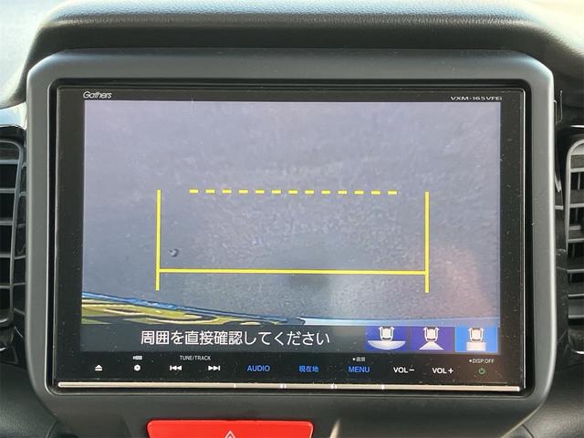 Ｎ－ＢＯＸカスタム Ｇ・Ｌパッケージ　純正ナビ地デジＴＶ　バックカメラ　Ｂｌｕｅｔｏｏｔｈ　スマートキー　ＥＴＣ　プッシュスターター　片側電動スライドドア　オートライト　ＨＩＤヘッドライト　純正エアロ　純正１４インチアルミ（9枚目）