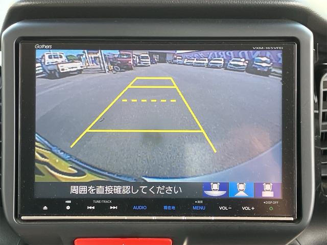 Ｎ－ＢＯＸカスタム Ｇ・Ｌパッケージ　純正ナビ地デジＴＶ　バックカメラ　Ｂｌｕｅｔｏｏｔｈ　スマートキー　ＥＴＣ　プッシュスターター　片側電動スライドドア　オートライト　ＨＩＤヘッドライト　純正エアロ　純正１４インチアルミ（10枚目）