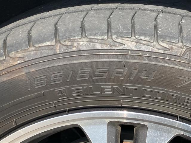 Ｎ－ＢＯＸカスタム Ｇ・Ｌパッケージ　純正ナビ地デジＴＶ　バックカメラ　Ｂｌｕｅｔｏｏｔｈ　スマートキー　ＥＴＣ　プッシュスターター　片側電動スライドドア　オートライト　ＨＩＤヘッドライト　純正エアロ　純正１４インチアルミ（37枚目）