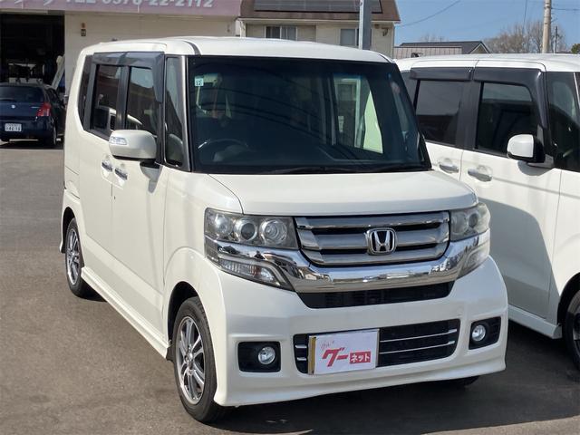 Ｎ－ＢＯＸカスタム Ｇ・Ｌパッケージ　純正ナビ地デジＴＶ　バックカメラ　Ｂｌｕｅｔｏｏｔｈ　スマートキー　ＥＴＣ　プッシュスターター　片側電動スライドドア　オートライト　ＨＩＤヘッドライト　純正エアロ　純正１４インチアルミ（38枚目）