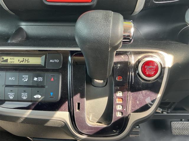 Ｎ－ＢＯＸカスタム Ｇ・Ｌパッケージ　ＨＩＤヘッドライト　純正エアロ　純正１４インチアルミ　片側電動スライドドア　スマートキー　ＥＴＣ　プッシュスターター　電動格納ドアミラー　オートエアコン　ベンチシート（8枚目）