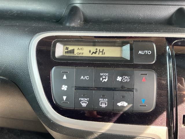 Ｎ－ＢＯＸカスタム Ｇ・Ｌパッケージ　ＨＩＤヘッドライト　純正エアロ　純正１４インチアルミ　片側電動スライドドア　スマートキー　ＥＴＣ　プッシュスターター　電動格納ドアミラー　オートエアコン　ベンチシート（9枚目）