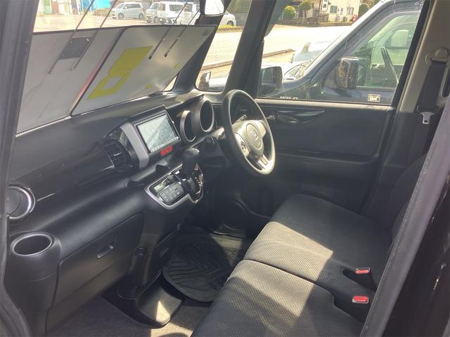 Ｎ－ＢＯＸカスタム Ｇ・Ｌパッケージ　ＨＩＤヘッドライト　純正エアロ　純正１４インチアルミ　片側電動スライドドア　スマートキー　ＥＴＣ　プッシュスターター　電動格納ドアミラー　オートエアコン　ベンチシート（17枚目）