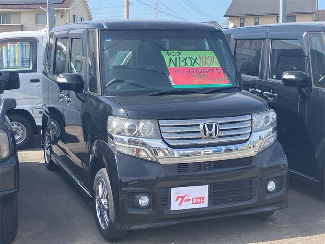 Ｎ－ＢＯＸカスタム Ｇ・Ｌパッケージ　ＨＩＤヘッドライト　純正エアロ　純正１４インチアルミ　片側電動スライドドア　スマートキー　ＥＴＣ　プッシュスターター　電動格納ドアミラー　オートエアコン　ベンチシート（27枚目）