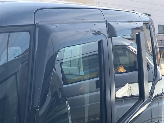 Ｎ－ＢＯＸカスタム Ｇ・Ｌパッケージ　ＨＩＤヘッドライト　純正エアロ　純正１４インチアルミ　片側電動スライドドア　スマートキー　ＥＴＣ　プッシュスターター　電動格納ドアミラー　オートエアコン　ベンチシート（33枚目）