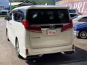 ２．５Ｓ　タイプゴールド　モデリスタエアロ　純正１８インチＡＷ　Ｗサンルーフ　純正ナビ地デジ　バックカメラ　Ｂｌｕｅｔｏｏｔｈ　後席モニター　デジタルインナーミラー　両側電動スライドドア　前後ドライブレコーダー　ＥＴＣ（48枚目）