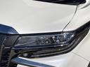 ２．５Ｓ　タイプゴールド　モデリスタエアロ　純正１８インチＡＷ　Ｗサンルーフ　純正ナビ地デジ　バックカメラ　Ｂｌｕｅｔｏｏｔｈ　後席モニター　デジタルインナーミラー　両側電動スライドドア　前後ドライブレコーダー　ＥＴＣ（54枚目）