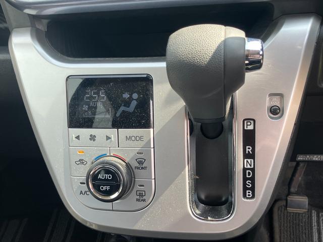キャスト アクティバＸ　車検令和８年１２月　ＳＤナビフルセグＴＶ　Ｂｌｕｅｔｏｏｔｈ対応　ＥＴＣ　ドライブレコーダー　スマートキー　オートエアコン　アイドリングストップ　取扱説明書　整備点検記録簿（30枚目）
