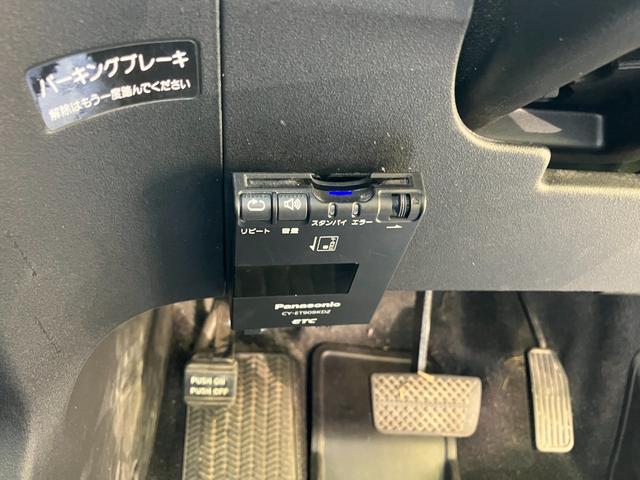 フリードスパイク Ｇ　ジャストセレクション　両側パワースライドドア　ＳＤナビフルセグＴＶ　Ｂｌｕｅｔｏｏｔｈ対応　ＥＴＣ　クルーズコントロール　スマートキー　オートエアコン（30枚目）