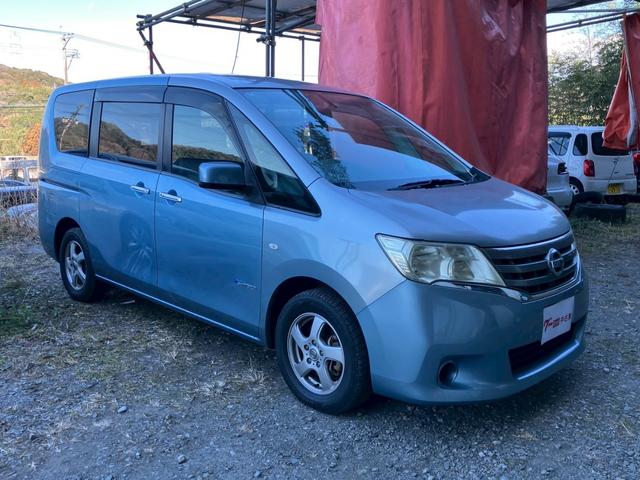 �i�r�s�u�@�o�b�N���j�^�[�@�����p���[�X���C�h�h�A�@�X�}�[�g�L�[�@�v�b�V���X�^�[�g�@�d�s�b�@�N���[�Y�R���g���[���@�v���C�o�V�[�K���X�@�����A���~