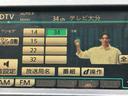 Ｓツーリングセレクション　ＨＤＤナビＴＶ　ミュージックキャッチャー　バックカメラ　ＥＴＣ　純正１７インチアルミホイール　スマートキー　取扱説明書　整備点検記録簿（22枚目）
