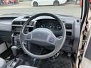 ����ͥ���18