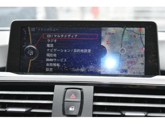 ３シリーズ ３２０ｉ　スポーツ　スマートキー　プッシュスタート　ステアリングスイッチ　サンルーフ　バックカメラ　リアエアコン（23枚目）