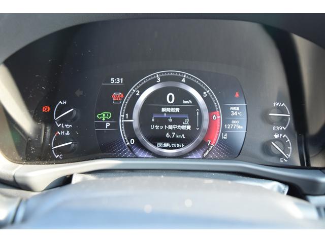 ＬＸ ＬＸ６００　モデリスタエアロ　モデリスタアルミ　スマートキー　プッシュスタート　パドルシフト　ステアリングスイッチ　サンルーフ　パワーシート　ドラレコ　リアエアコン　バックカメラ（26枚目）