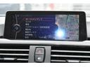３２０ｉ　スポーツ　スマートキー　プッシュスタート　ステアリングスイッチ　サンルーフ　バックカメラ　リアエアコン（23枚目）