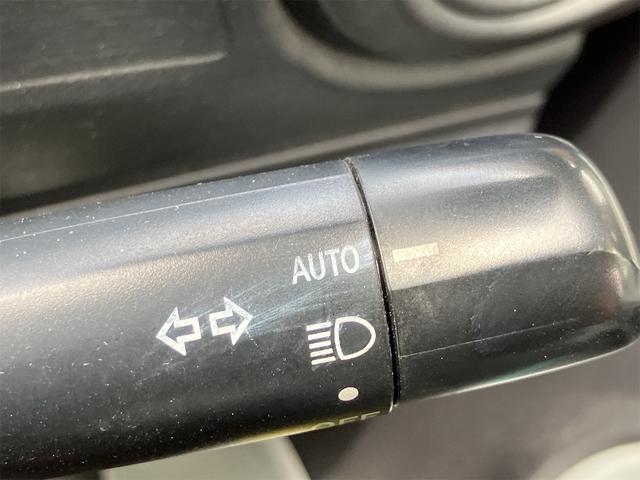 アクア Ｓ　前後ドライブレコーダー　スマートキー　ＥＴＣ　プッシュスターター　電動格納ドアミラー　オートエアコン　車検２年付（8枚目）