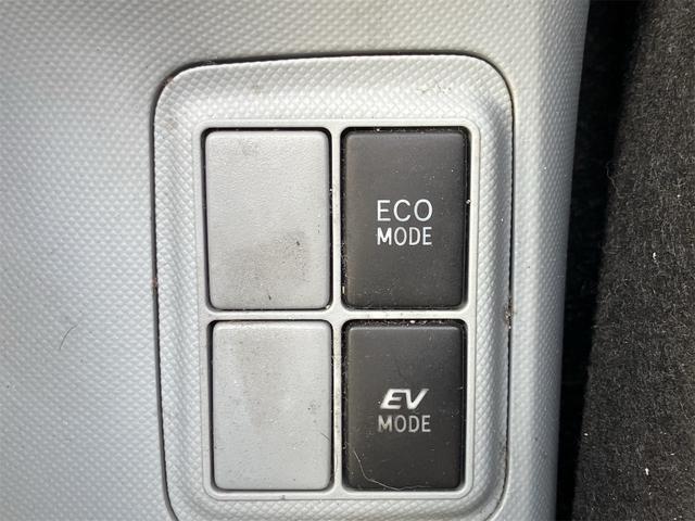 アクア Ｓ　前後ドライブレコーダー　スマートキー　ＥＴＣ　プッシュスターター　電動格納ドアミラー　オートエアコン　車検２年付（10枚目）