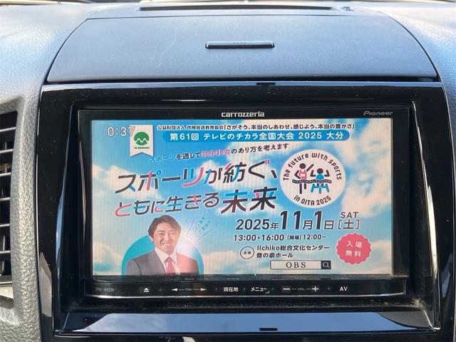 パレットＳＷ リミテッドＩＩ　走行４１４９３ｋｍ　両側電動スライド　ナビ地デジ　バックカメラ　Ｂｌｕｅｔｏｏｔｈ　スマートキー　ＥＴＣ　プッシュスターター　オートライト　ＨＩＤヘッドライト　純正エアロ　純正１４インチアルミホイール（7枚目）