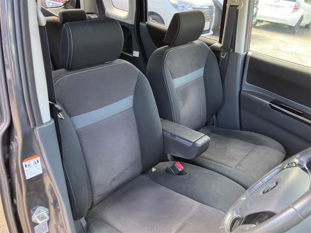 パレットＳＷ リミテッドＩＩ　走行４１４９３ｋｍ　両側電動スライド　ナビ地デジ　バックカメラ　Ｂｌｕｅｔｏｏｔｈ　スマートキー　ＥＴＣ　プッシュスターター　オートライト　ＨＩＤヘッドライト　純正エアロ　純正１４インチアルミホイール（23枚目）