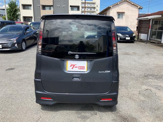 パレットＳＷ リミテッドＩＩ　走行４１４９３ｋｍ　両側電動スライド　ナビ地デジ　バックカメラ　Ｂｌｕｅｔｏｏｔｈ　スマートキー　ＥＴＣ　プッシュスターター　オートライト　ＨＩＤヘッドライト　純正エアロ　純正１４インチアルミホイール（40枚目）