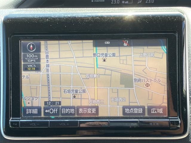 ノア ハイブリッドＧ　両側電動スライドドア　前後ドライブレコーダー　ナビ地デジＴＶ　バックカメラ　Ｂｌｕｅｔｏｏｔｈ　後席モニター　スマートキー　ＥＴＣ　オートライト　ＬＥＤヘッドライト　純正１５インチＡＷ（5枚目）