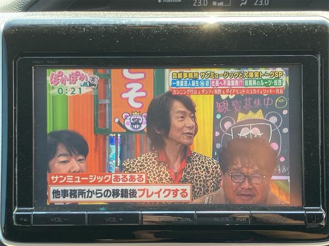ノア ハイブリッドＧ　両側電動スライドドア　前後ドライブレコーダー　ナビ地デジＴＶ　バックカメラ　Ｂｌｕｅｔｏｏｔｈ　後席モニター　スマートキー　ＥＴＣ　オートライト　ＬＥＤヘッドライト　純正１５インチＡＷ（7枚目）