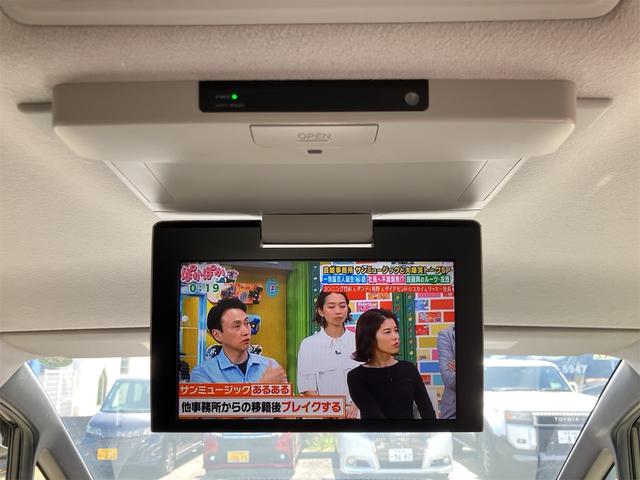 ノア ハイブリッドＧ　両側電動スライドドア　前後ドライブレコーダー　ナビ地デジＴＶ　バックカメラ　Ｂｌｕｅｔｏｏｔｈ　後席モニター　スマートキー　ＥＴＣ　オートライト　ＬＥＤヘッドライト　純正１５インチＡＷ（10枚目）