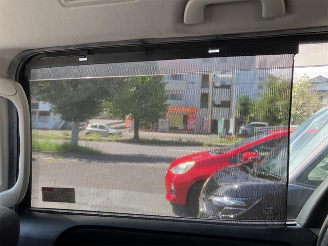 ノア ハイブリッドＧ　両側電動スライドドア　前後ドライブレコーダー　ナビ地デジＴＶ　バックカメラ　Ｂｌｕｅｔｏｏｔｈ　後席モニター　スマートキー　ＥＴＣ　オートライト　ＬＥＤヘッドライト　純正１５インチＡＷ（32枚目）