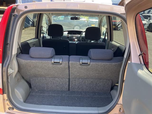 ムーヴ メモリアルエディション　車検令和９年７月　ＣＶＴ車　スマートキー　ＥＴＣ　ベンチシート　電動格納ドアミラー　ＣＤデッキ　ＡＢＳ　運転席助手席エアバック（21枚目）
