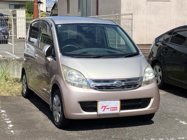 ムーヴ メモリアルエディション　車検令和９年７月　ＣＶＴ車　スマートキー　ＥＴＣ　ベンチシート　電動格納ドアミラー　ＣＤデッキ　ＡＢＳ　運転席助手席エアバック（24枚目）
