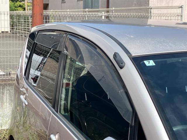 ムーヴ メモリアルエディション　車検令和９年７月　ＣＶＴ車　スマートキー　ＥＴＣ　ベンチシート　電動格納ドアミラー　ＣＤデッキ　ＡＢＳ　運転席助手席エアバック（28枚目）
