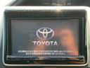 ハイブリッドＧ　両側電動スライドドア　前後ドライブレコーダー　ナビ地デジＴＶ　バックカメラ　Ｂｌｕｅｔｏｏｔｈ　後席モニター　スマートキー　ＥＴＣ　オートライト　ＬＥＤヘッドライト　純正１５インチＡＷ（11枚目）