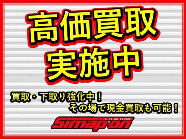 フェアレディＺ バージョンＴ　純正ナビ　ＴＶ　バックモニター　純正アルミＡＷ　ＥＴＣ　キーフリー　オートエアコン　衝突安全ボディ　ＥＴＣ車載器　盗難防止システム　ナビＴＶ　ダブルエアバック　パワーウィンドウ　パワーステアリング（55枚目）