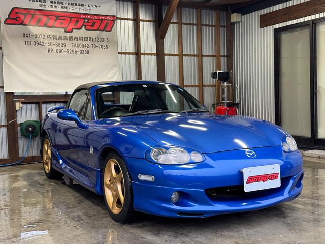 ロードスター マツダスピードロードスター　オープンカー　ＭＴ　キーレスエントリー　アルミホイール　衝突安全ボディ　ＡＢＳ　ＣＤ　エアコン　パワーステアリング　パワーウィンドウ（15枚目）