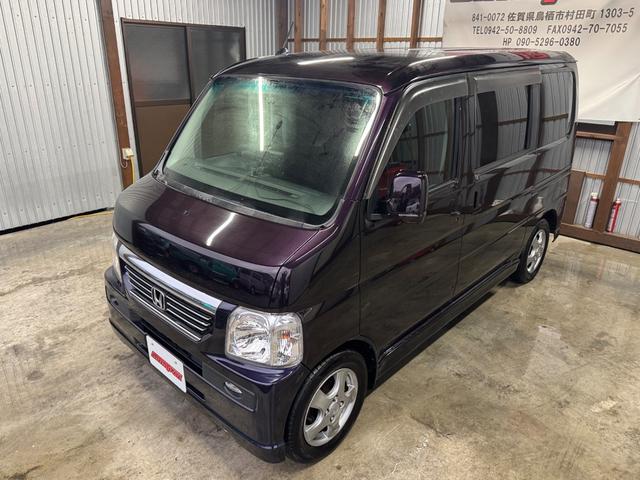 バモス Ｌターボローダウン（45枚目）