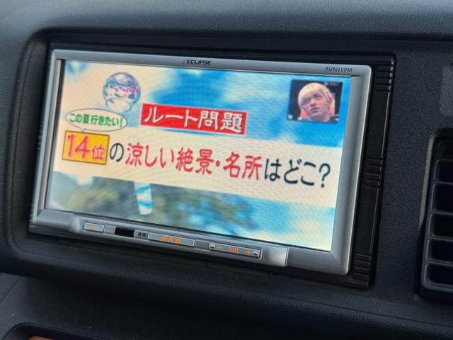 ライフ ディーバ（12枚目）