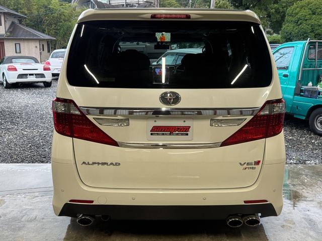 アルファード ３５０Ｓ　Ｃパッケージ　後期仕様／サンルーフ／ナビ／ＴＶ／バックカメラ／社外アルミホイール／車高調／社外マフラー／後席モニター／パワーバックドア／両側パワースライドドア／ＥＴＣ／（3枚目）