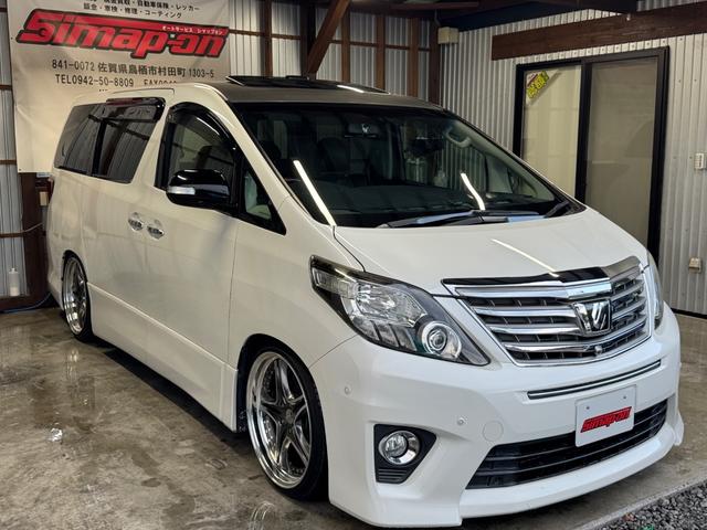 アルファード ３５０Ｓ　Ｃパッケージ　後期仕様／サンルーフ／ナビ／ＴＶ／バックカメラ／社外アルミホイール／車高調／社外マフラー／後席モニター／パワーバックドア／両側パワースライドドア／ＥＴＣ／（8枚目）