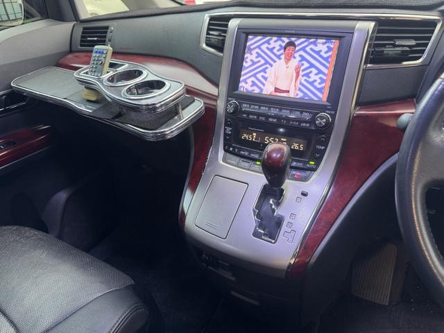 アルファード ３５０Ｓ　Ｃパッケージ　後期仕様／サンルーフ／ナビ／ＴＶ／バックカメラ／社外アルミホイール／車高調／社外マフラー／後席モニター／パワーバックドア／両側パワースライドドア／ＥＴＣ／（12枚目）