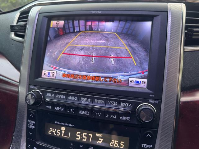 アルファード ３５０Ｓ　Ｃパッケージ　後期仕様／サンルーフ／ナビ／ＴＶ／バックカメラ／社外アルミホイール／車高調／社外マフラー／後席モニター／パワーバックドア／両側パワースライドドア／ＥＴＣ／（13枚目）