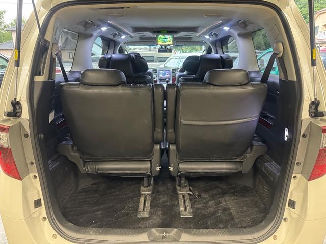 アルファード ３５０Ｓ　Ｃパッケージ　後期仕様／サンルーフ／ナビ／ＴＶ／バックカメラ／社外アルミホイール／車高調／社外マフラー／後席モニター／パワーバックドア／両側パワースライドドア／ＥＴＣ／（24枚目）